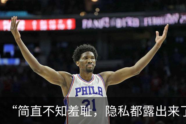 “简直不知羞耻，隐私都露出来了！”男子海边溺水，一穿泳衣的姑娘飞奔上前，为其实施心肺复苏，人救回来了，网上却有人骂她“不知羞耻”